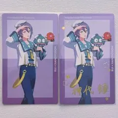 プロセカ 神代類 エピカ サンリオ 箔押し セット - メルカリ