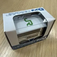 チョロQ JRバス関東のサムネイル