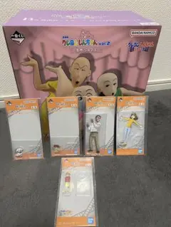 一番くじ クレヨンしんちゃん B賞 アクリルスタンドセット
