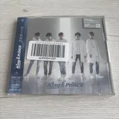 King & Prince 君を待ってる CD+DVD