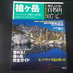 ak3272様 リクエスト 2点 まとめ商品