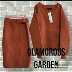 グラマラスガーデン ニットセットアップスカート オレンジ 膝丈 ベルト付き 新品