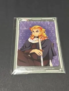 煉獄杏寿郎 ランダムカード AGF2022