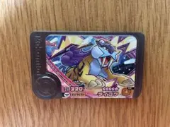 ポケモン フレンダピック ライコウ ②
