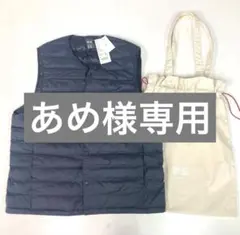 ユニクロ　パフテックコンパクトベスト ネイビーL