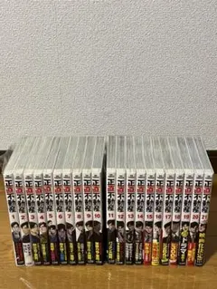 2025年最新】【全巻】正直不動産 1〜20巻セットの人気アイテム