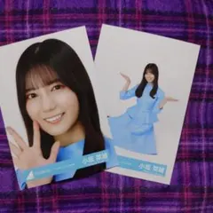 日向坂46 金村美玖 小坂菜緒 「お願いバッハ！」JK ジャケ写 座り