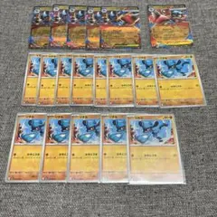 ポケモンカード メガドリーム メガブレイブ メガルカリオ RR リオル