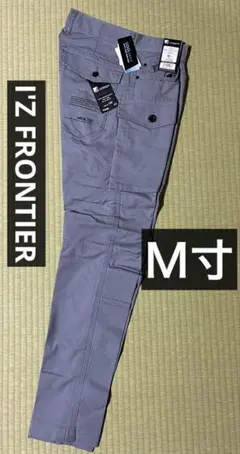 アイズフロンティア ワークパンツ