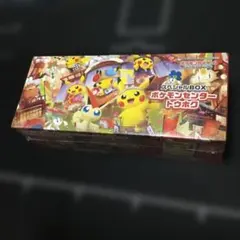 ポケモンセンター　トウホク　スペシャルBOX　新品未開封　ポケカ