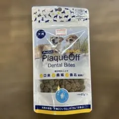 よねこ様 リクエスト 2点 まとめ商品