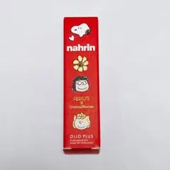 nahrin ハーブオイル33+7ロールオン　PEANUTSのサムネイル