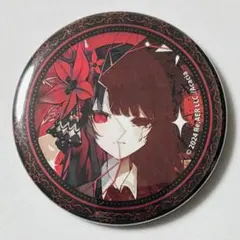 魔法少女ノ魔女裁判 くじメイト 二階堂ヒロ 缶バッジ E賞 - メルカリ