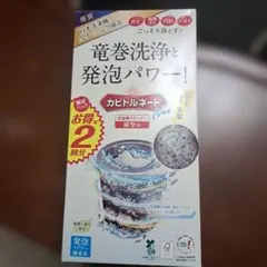 Item thumbnail for item ae884785-69c0-4266-8a4e-27444baac0ca