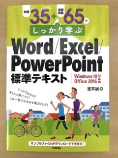 Item thumbnail for item bd1c03c8-adee-47cf-aa27-e97eb6e1a7b2