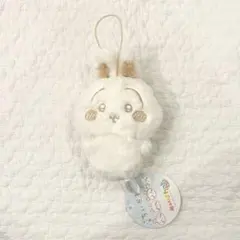 【匿名発送】ちいかわ ぬいぱれっと～ミルクいろ～ マスコット　うさぎ