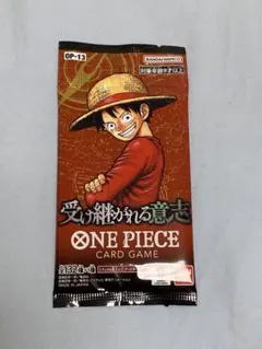 2025年最新】ワンピースカードゲーム boxの人気アイテム - メルカリ