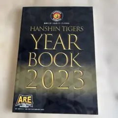 2026年最新】TIGERS baseball 2023 dvdの人気アイテム - メルカリ