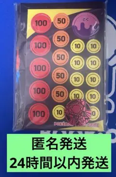 2025年最新】ポケモンカードゲームの人気アイテム - メルカリ