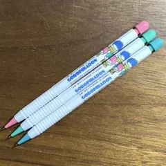 Item thumbnail for item 2c1ae8ae-fa4d-483e-b2f4-5da18727d0e4