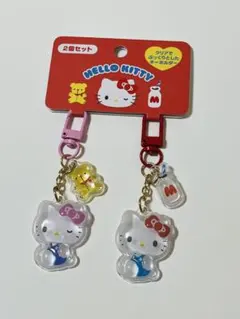 【サンリオ】ハローキティ　アクリルキーホルダー　ニコニコ　2個セット