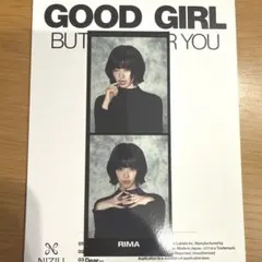 NiziU B盤　フォトカード　リマ