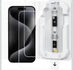 「バリ楽Box」NIMASO ガラスフィルム iPhone 15 Pro用