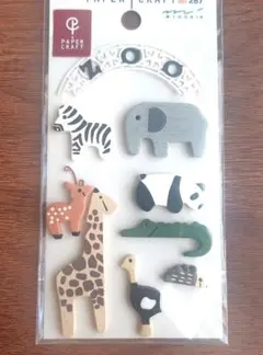 MIDORI ペーパークラフトシール 動物園柄 B