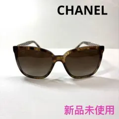 新品未使用CHANELシャネルサングラスCH5238-A 新品未使用CHANELシャネルサングラスCH5238-A - メルカリ