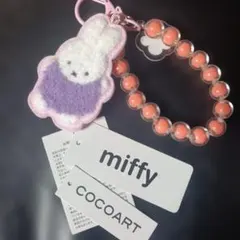 新品　miffy ワッペンキーホルダー おかお ビジューのサムネイル