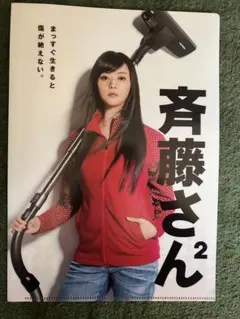 Item thumbnail for item 62ed9feb-e66f-4984-b4d8-e331dad8711f