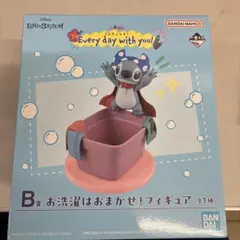 あ*ん様 一番くじ スティッチ B賞
