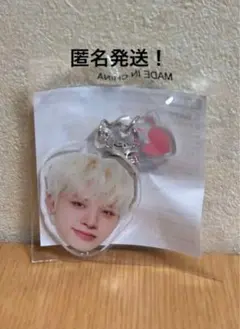 treasure 顔アクキー　ジョンファン　喜