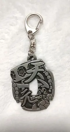 2026年最新】鍔 煉獄の人気アイテム - メルカリ