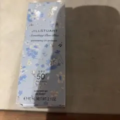 JILLSTUART Something Pure Blue UVのサムネイル