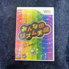 wii みんなのリズム天国　動作確認済み