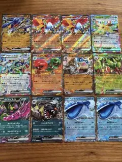 【現行レギュ】RR12枚セット(ヒビキのホウオウ・シロナのガブリアスなど)