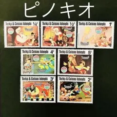 2025年最新】未使用切手の人気アイテム - メルカリ