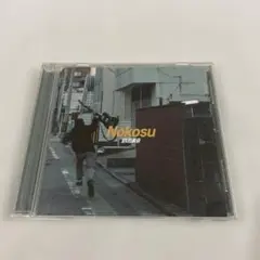 送料無料　ＣＤ　鉄風東京 / Nokosu