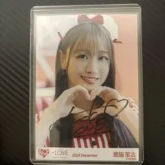 サ*ん様 AKB48 大島優子 直筆サイン入り色紙 1枚 写真貼り付け - メルカリ