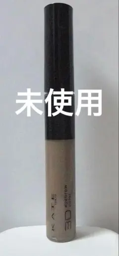 KATE 3D アイブロウカラーZ【オリーブブラウン】