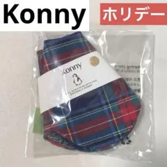 新品 コニー Konny ホリデー ローリング スタイ タータンチェック ベビー