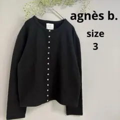 2025年最新】アニエスベー カーディガン 3の人気アイテム - メルカリ