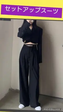 黒 クロップドジャケットとワイドパンツ セットアップ★卒業・入学★