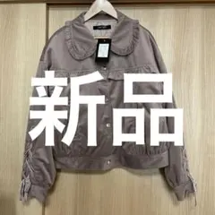 新品CHIP CLIPジャケットM 値下げ