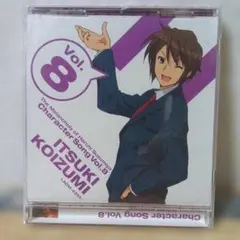 2025年最新】古泉一樹の人気アイテム - メルカリ