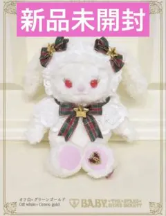 2025年最新】baby うさくみゃポシェットの人気アイテム - メルカリ