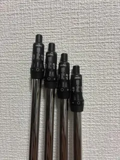 2026年最新】NS850 ユーティリティの人気アイテム - メルカリ