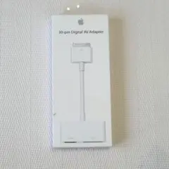新品　Apple アダプター MD098ZM/A