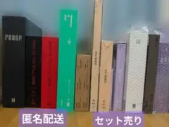 BTS CD DVD BluRay グッズまとめ売り
